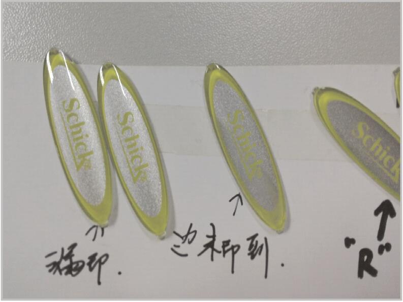 标签印刷不良检测